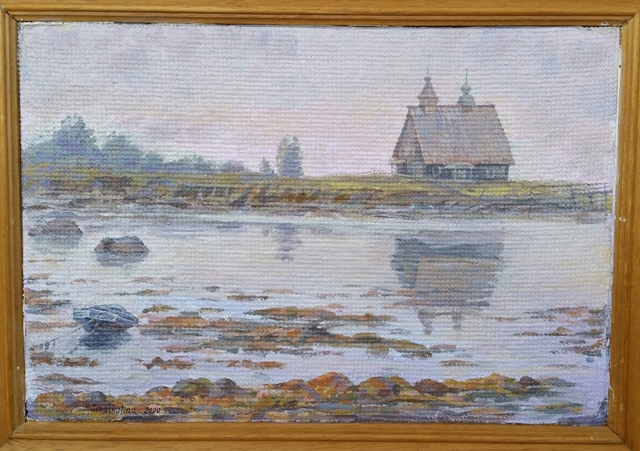 Marée basse